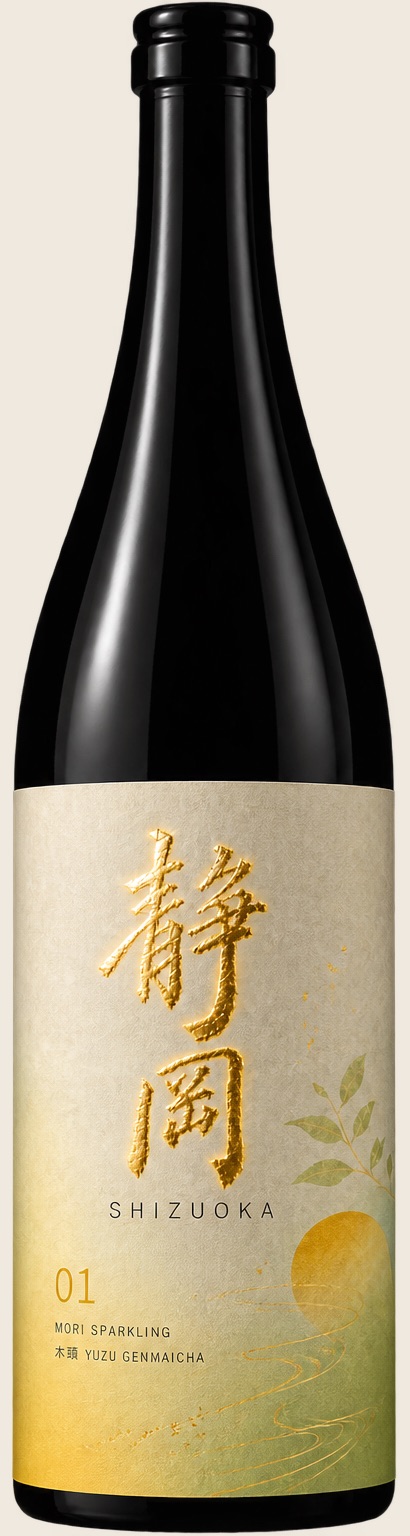 静岡 — 柚子玄米茶