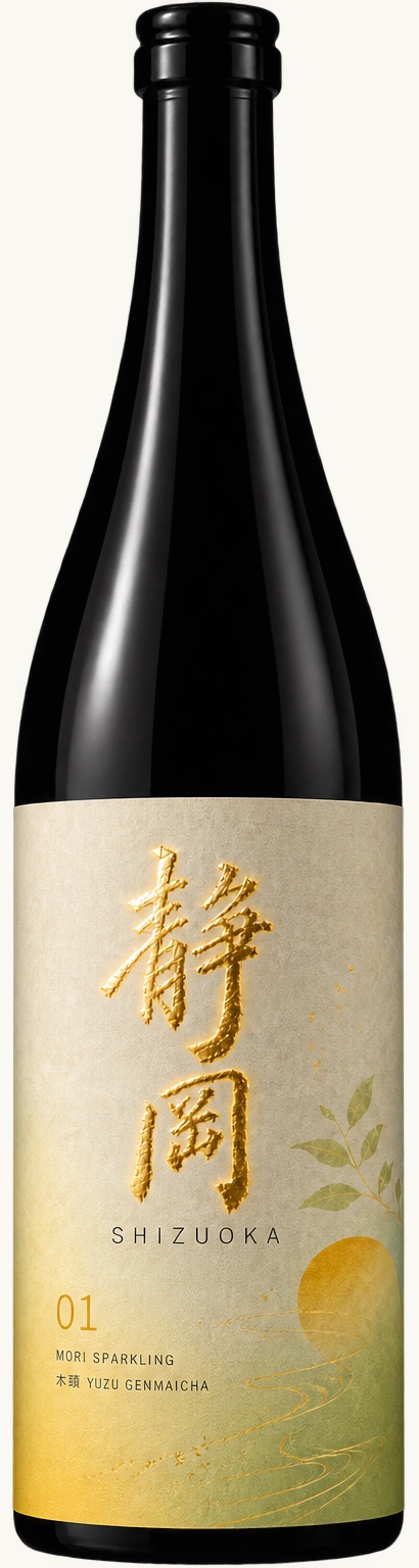 静岡 — 柚子玄米茶